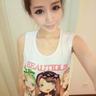 美梦成真